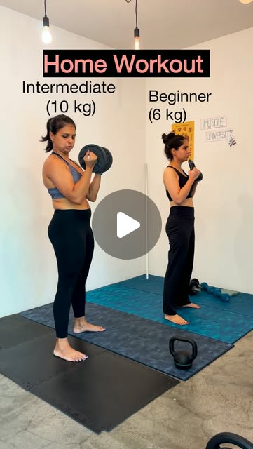 Instagram post: home workout with dumbbells, beginner and intermediate options